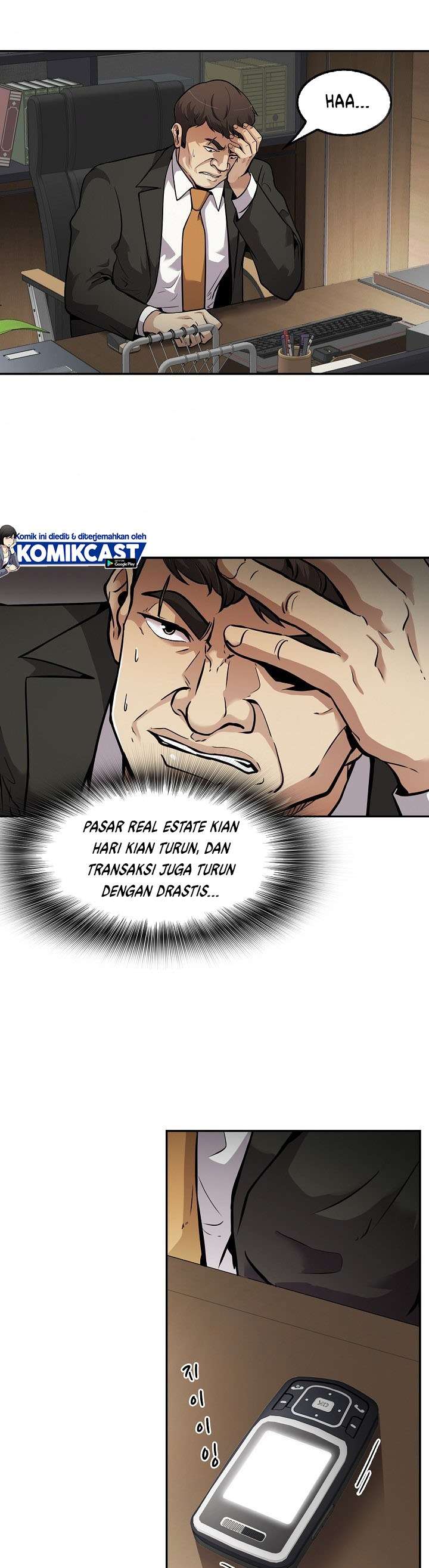 Panel 20