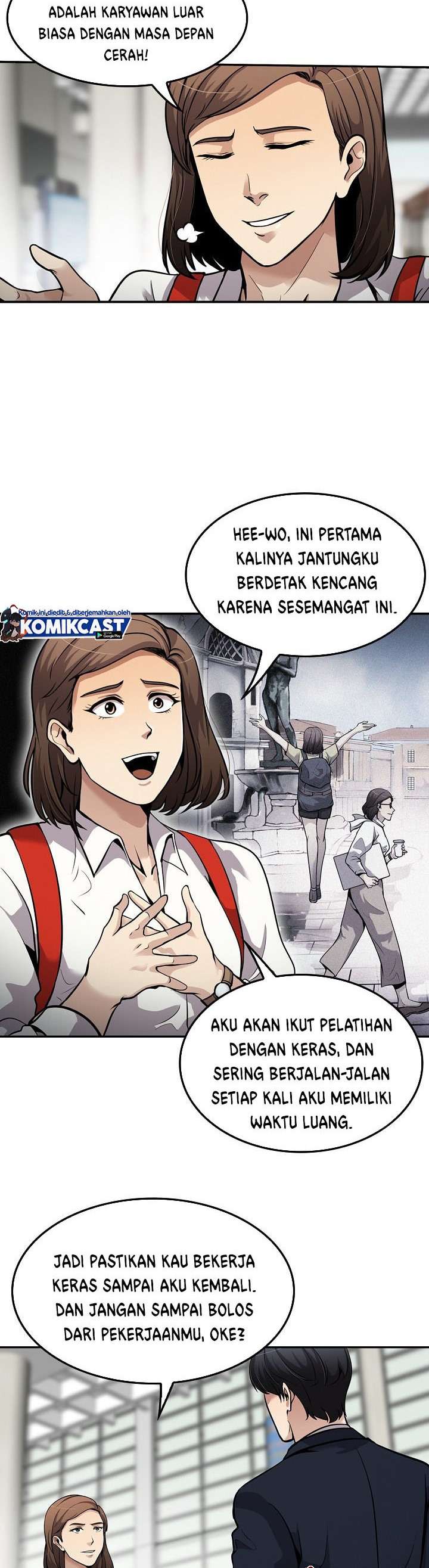 Panel 12