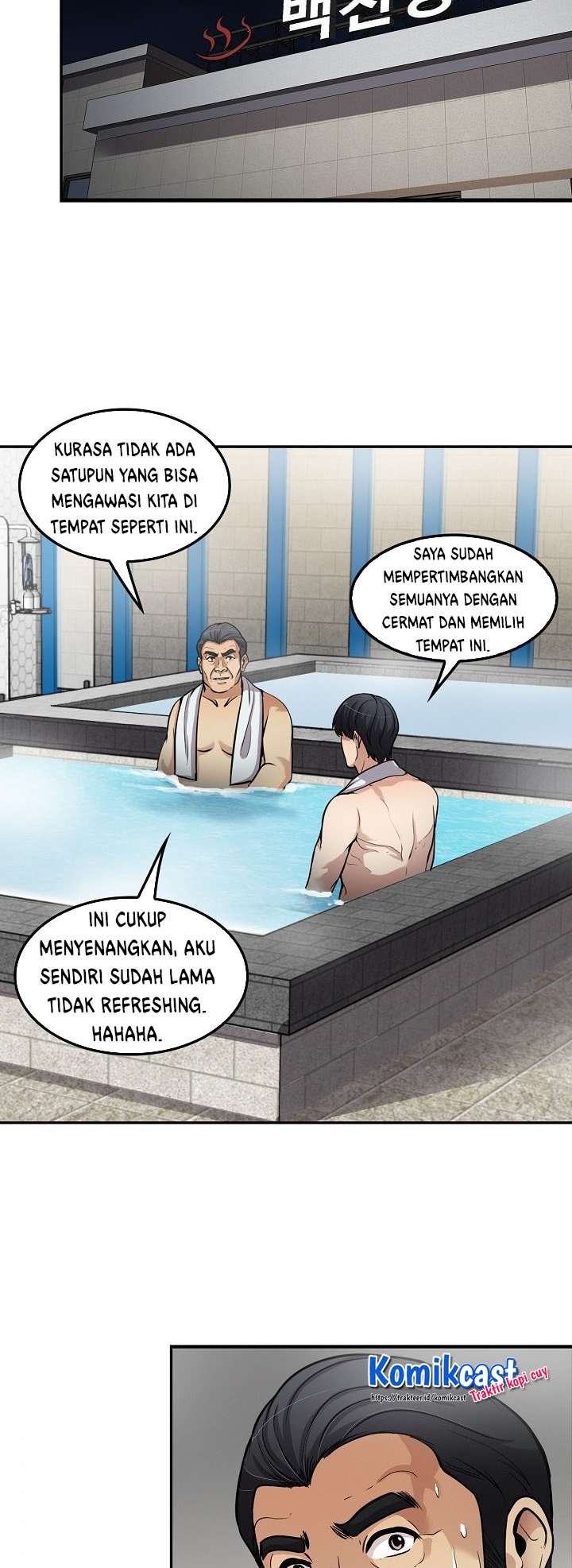 Panel 28