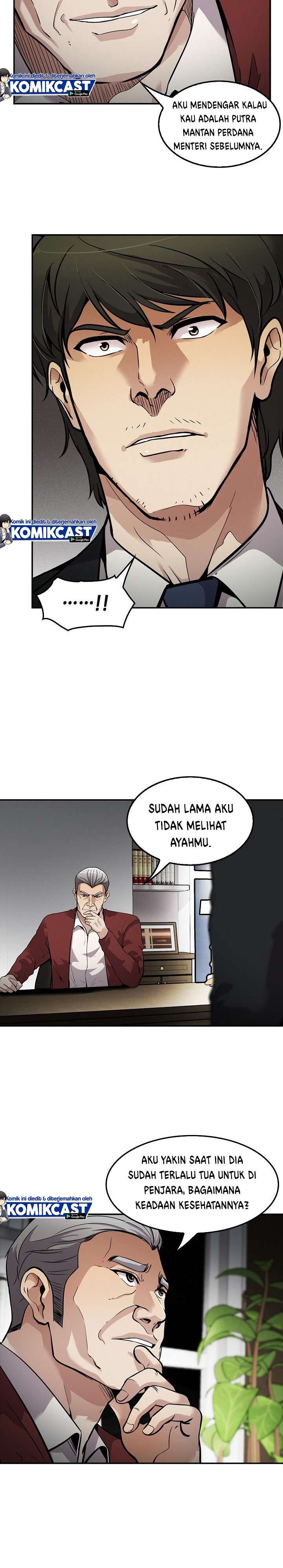 Panel 4