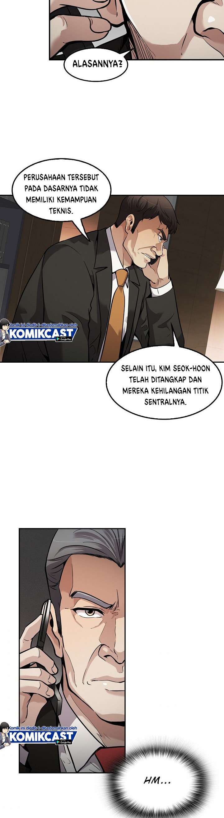 Panel 23