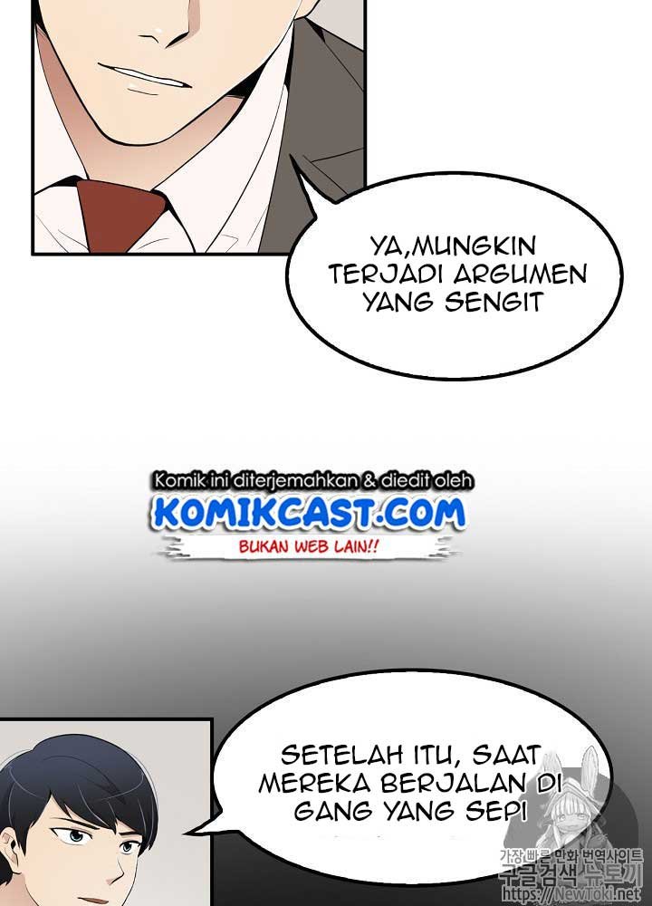 Panel 37