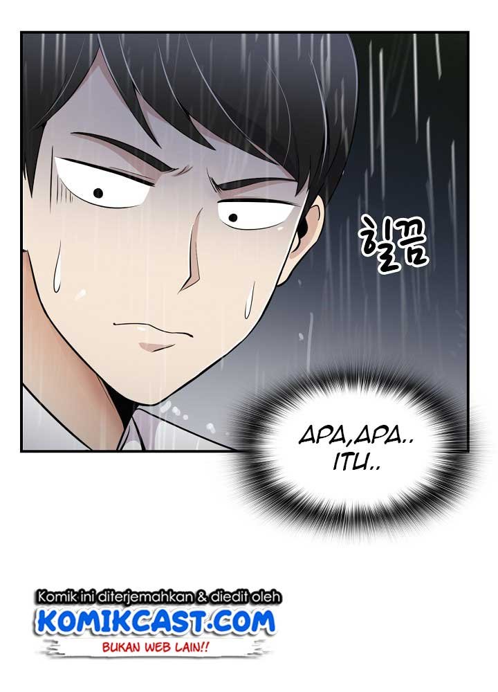Panel 79