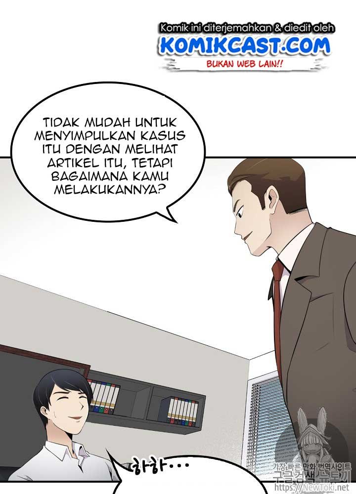 Panel 65