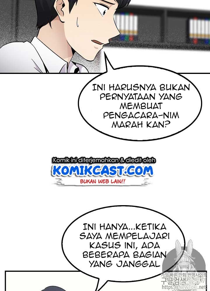 Panel 7