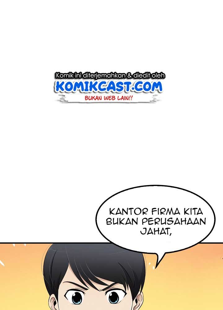 Panel 70