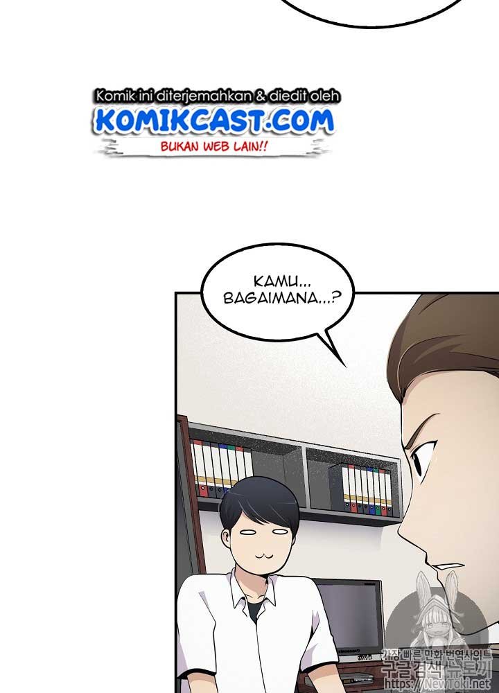 Panel 20