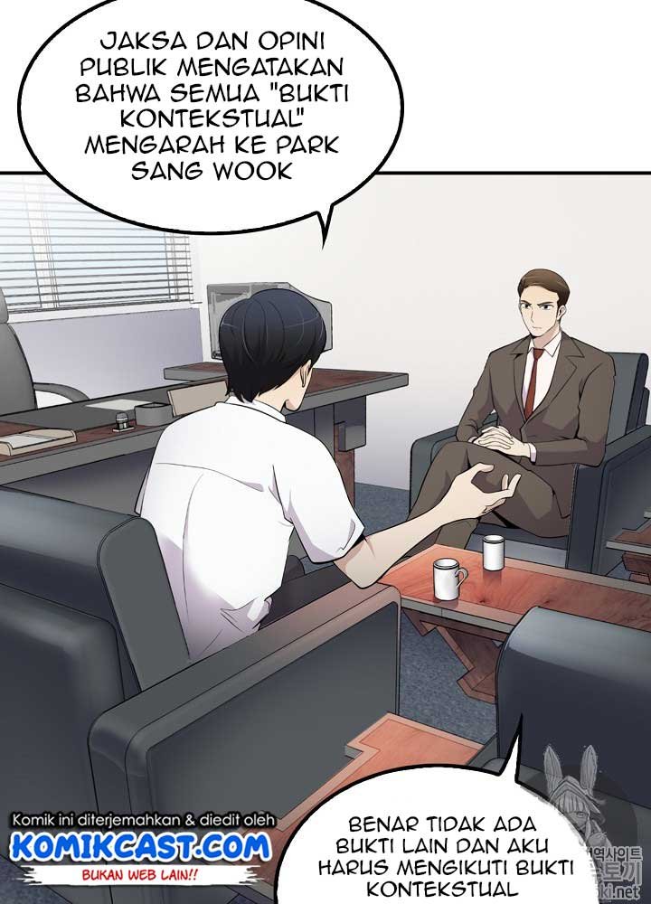 Panel 13
