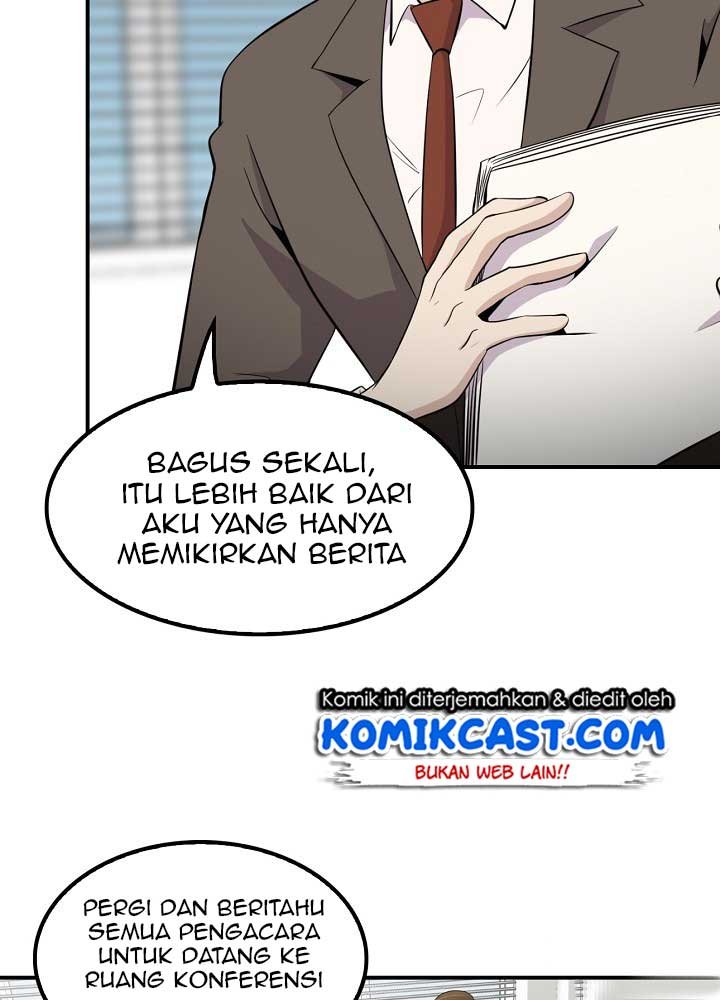 Panel 67