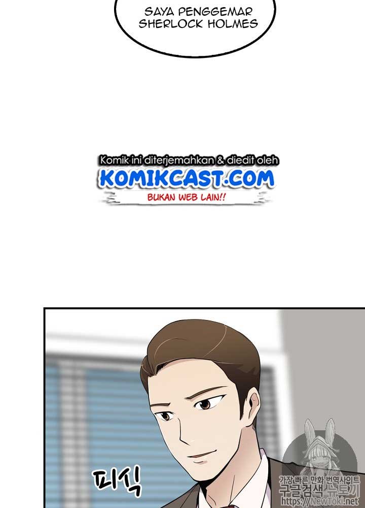 Panel 66