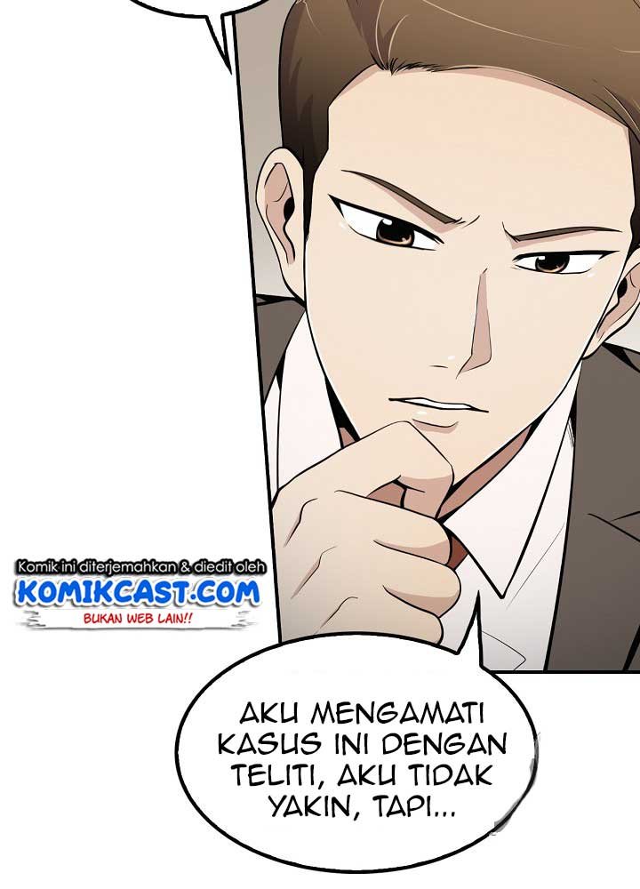 Panel 23
