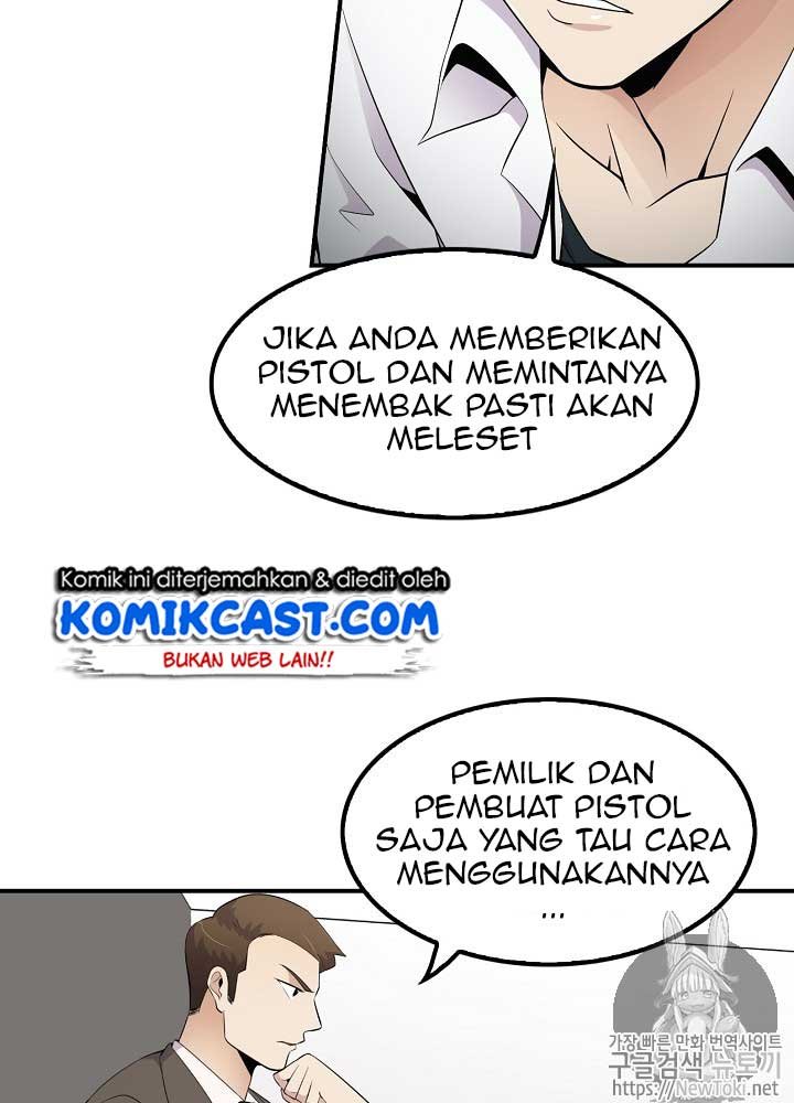 Panel 57