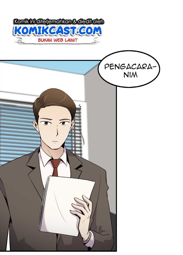 Panel 69