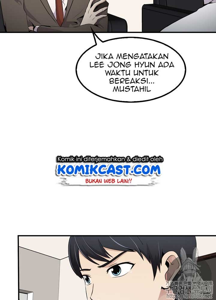 Panel 48