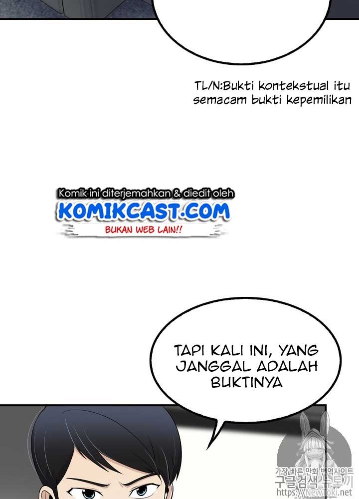 Panel 14