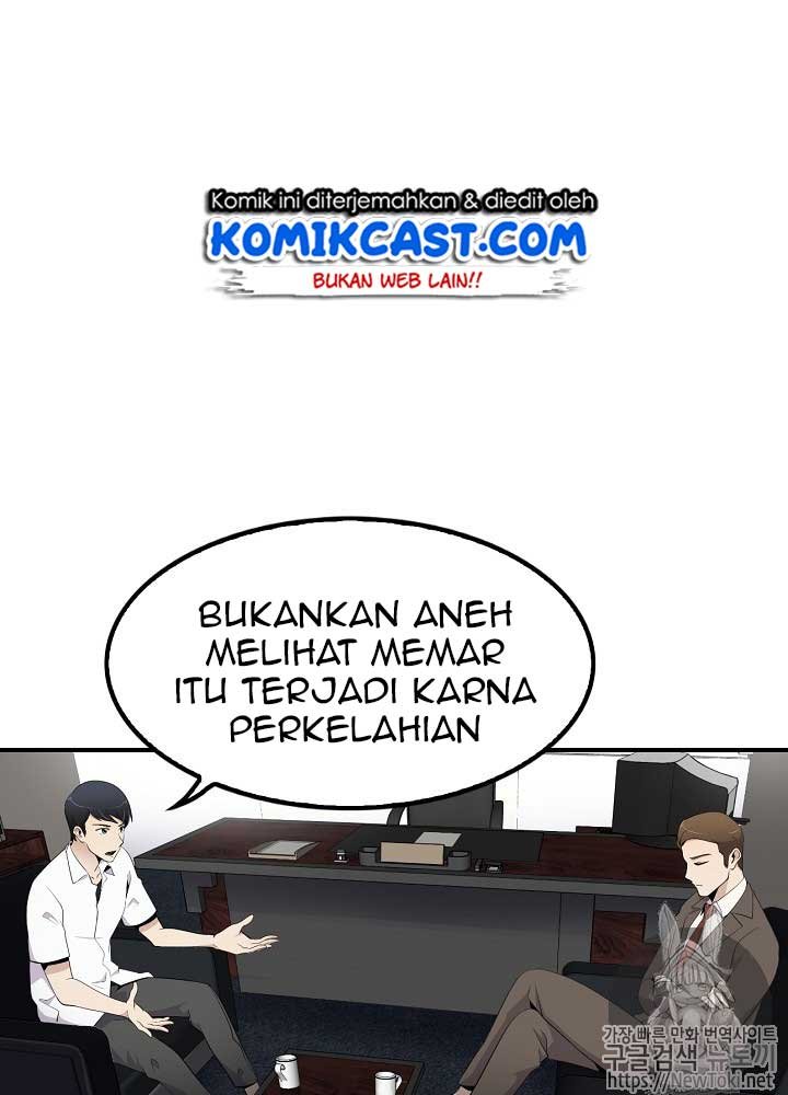 Panel 30