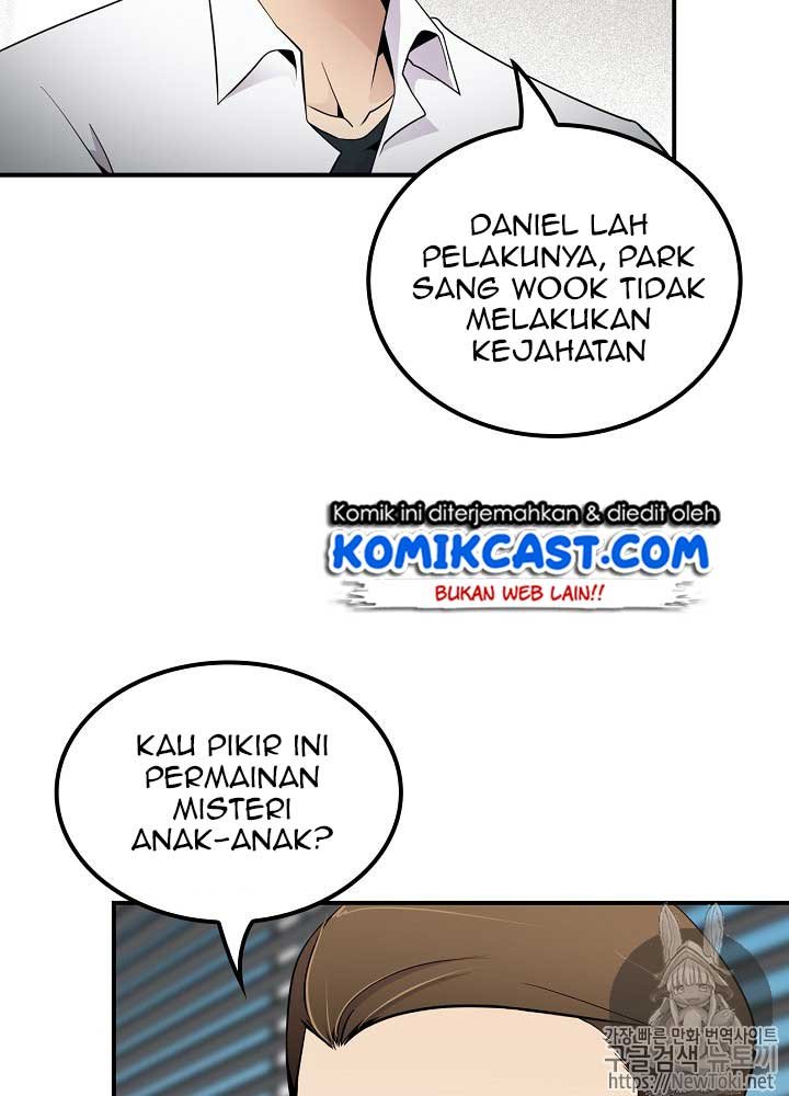 Panel 3