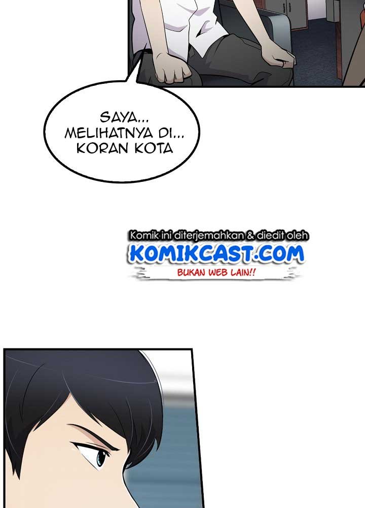 Panel 21