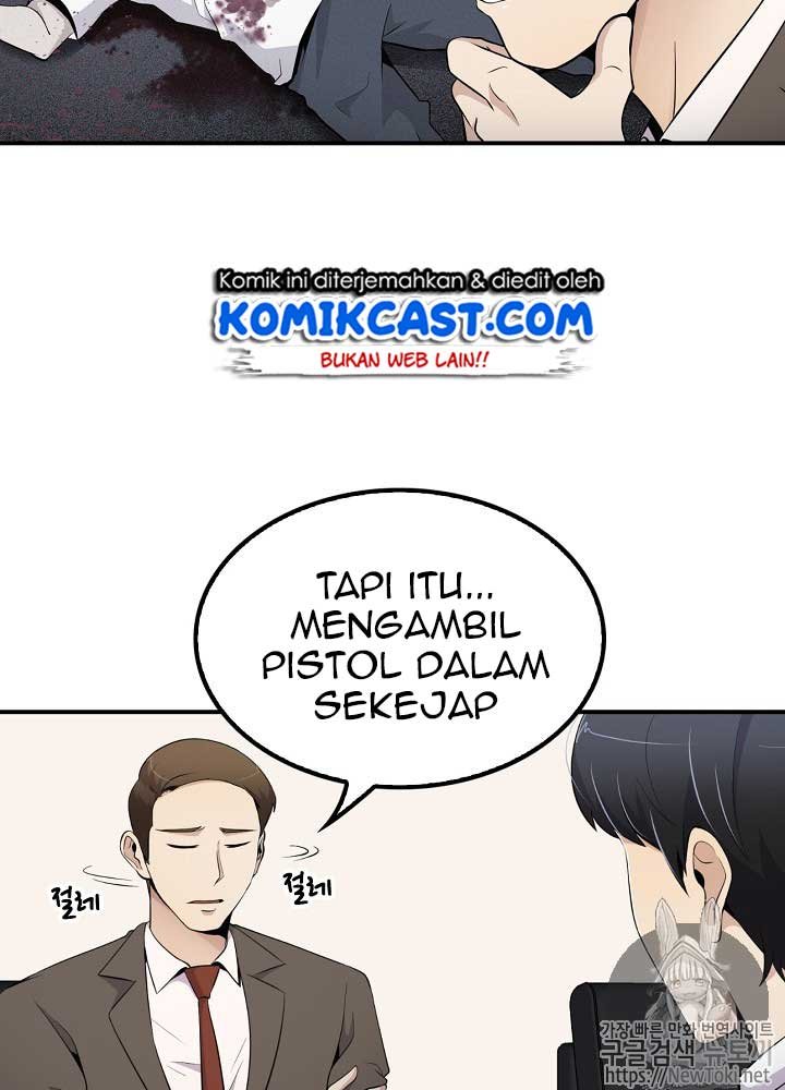 Panel 47
