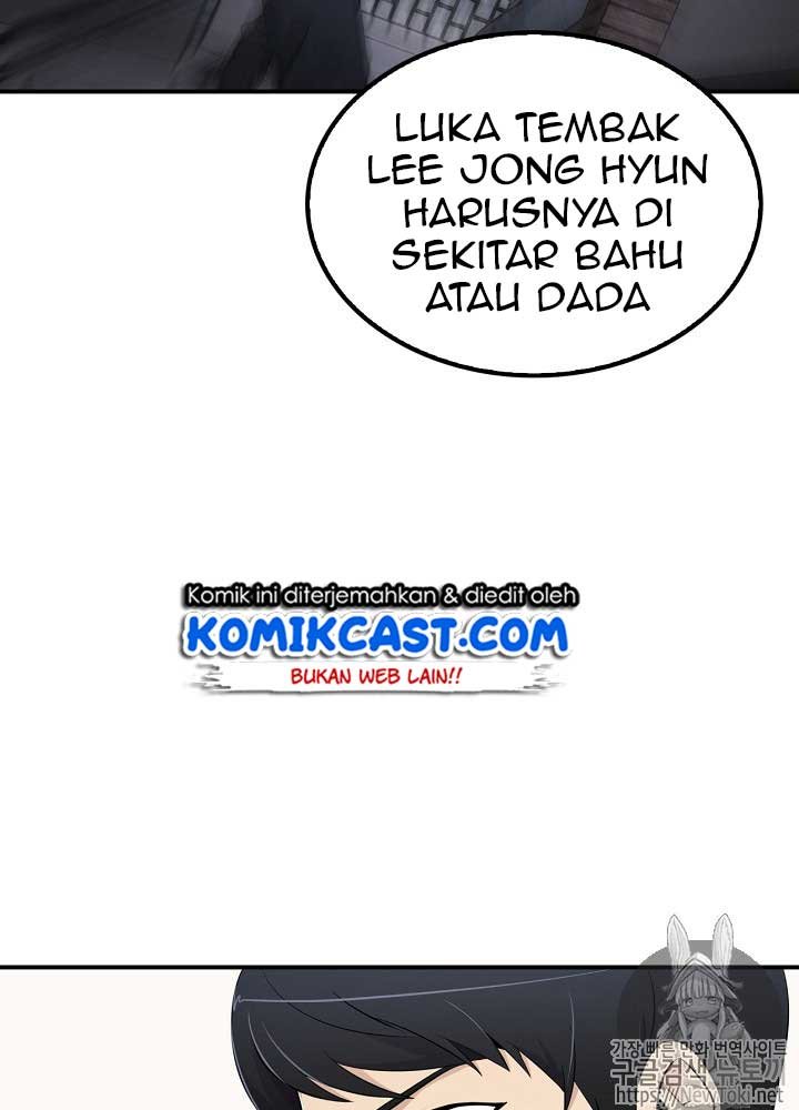Panel 52