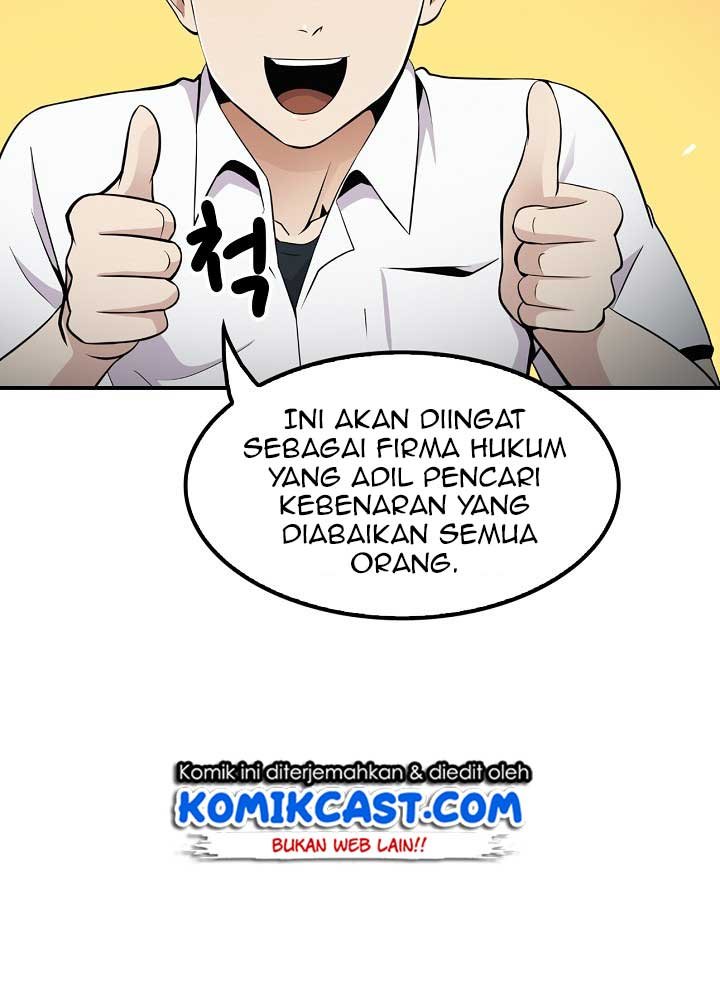 Panel 71