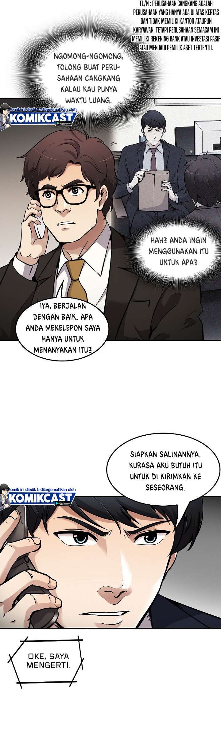Panel 15