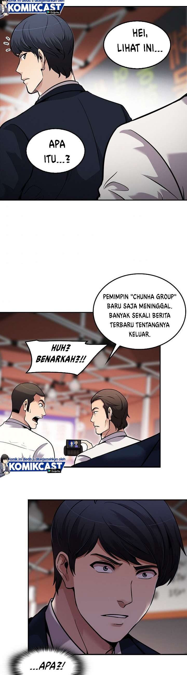 Panel 37