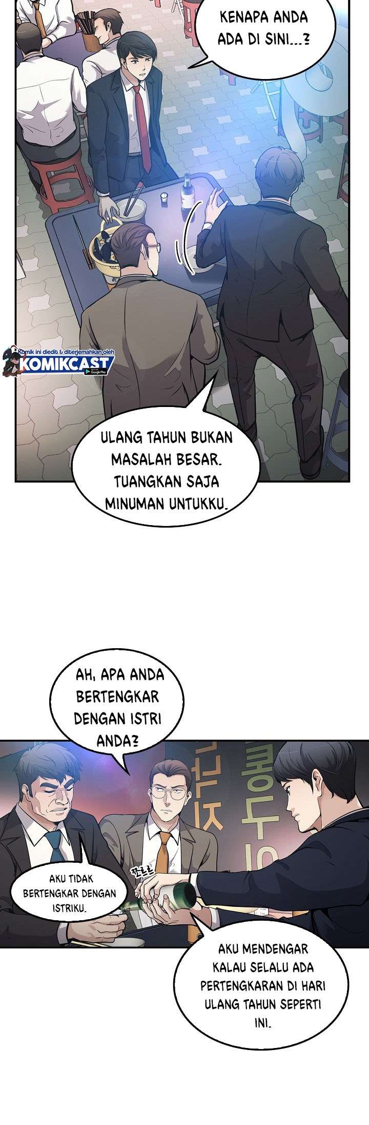 Panel 29