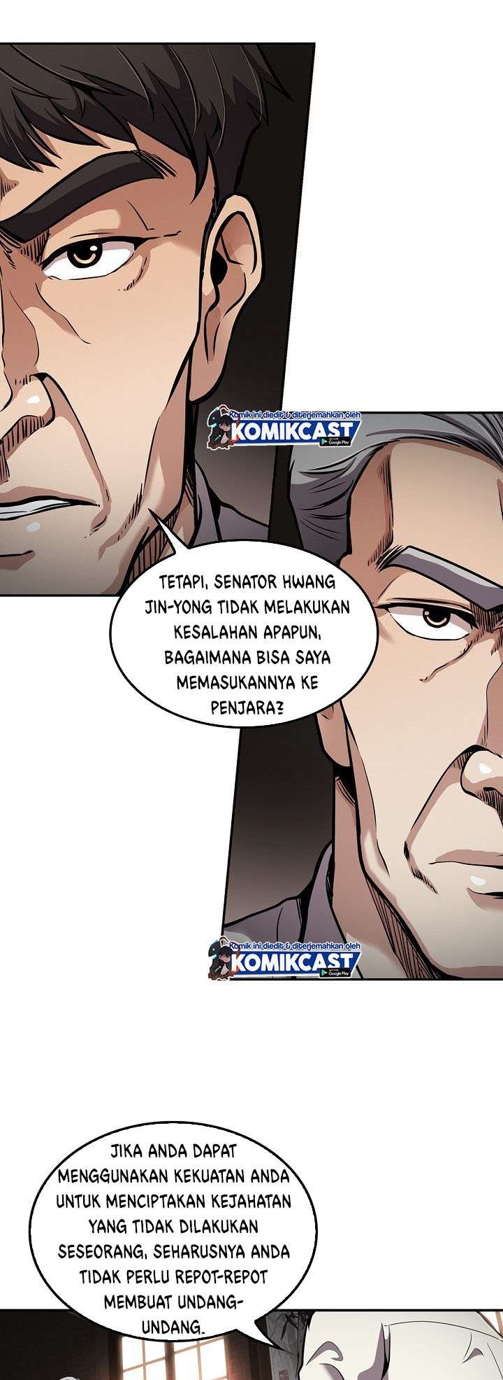Panel 21