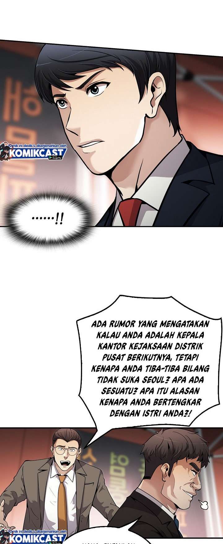 Panel 33