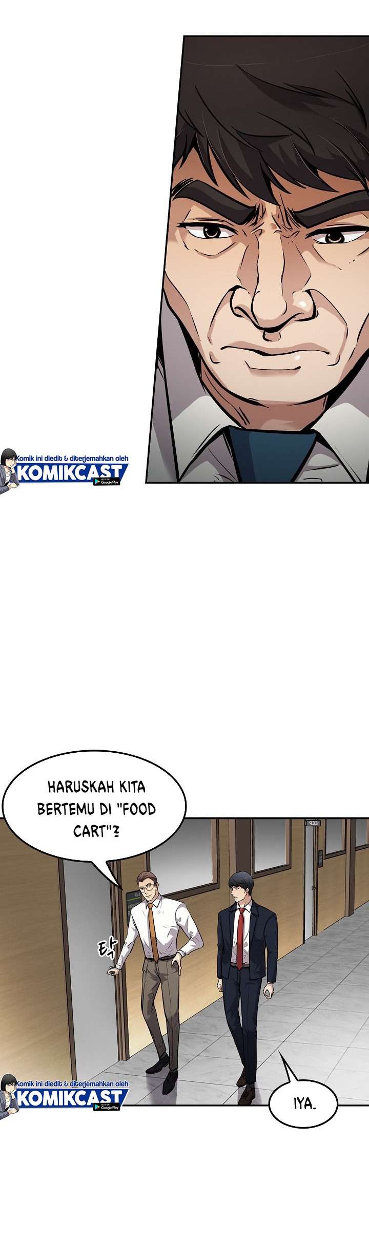 Panel 12