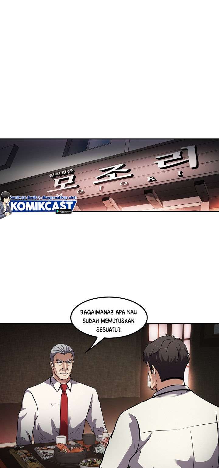 Panel 16