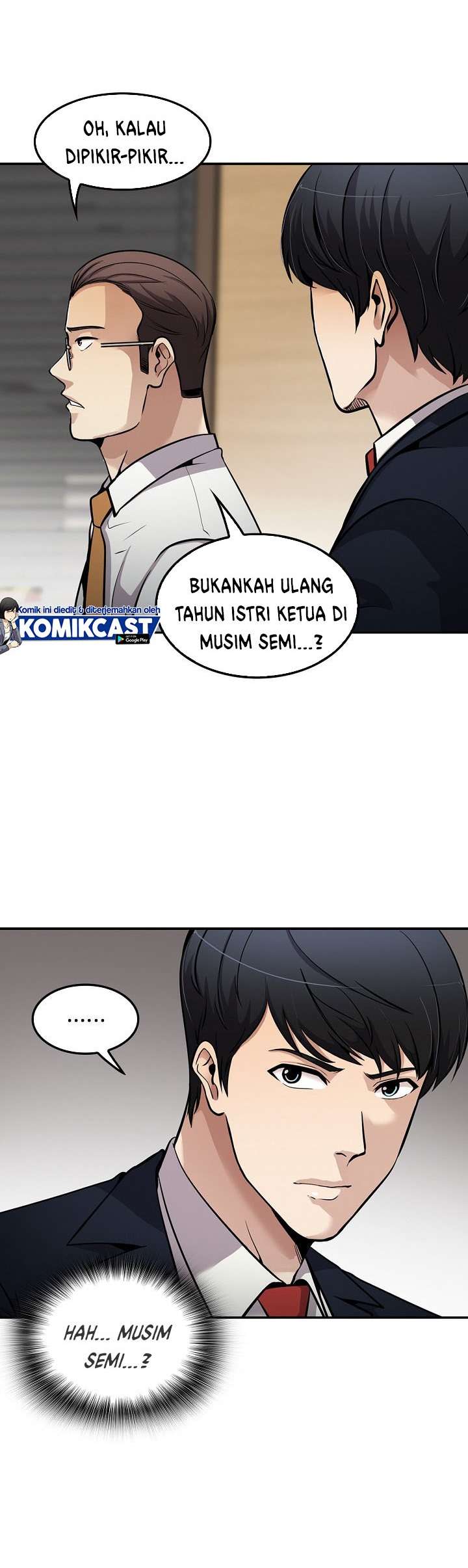 Panel 13