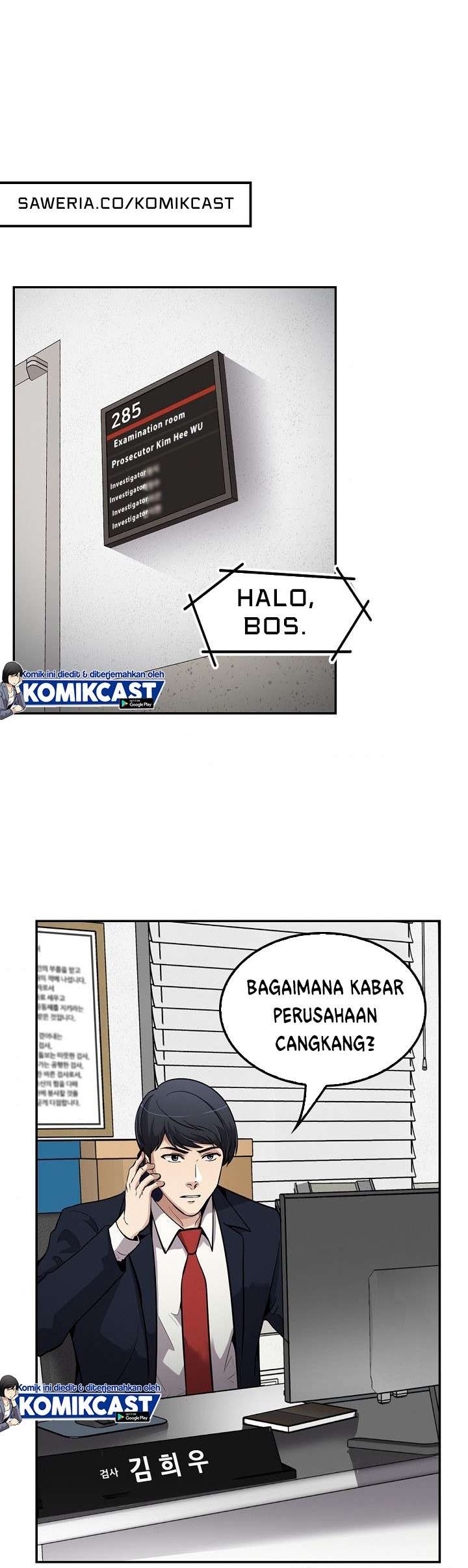 Panel 14