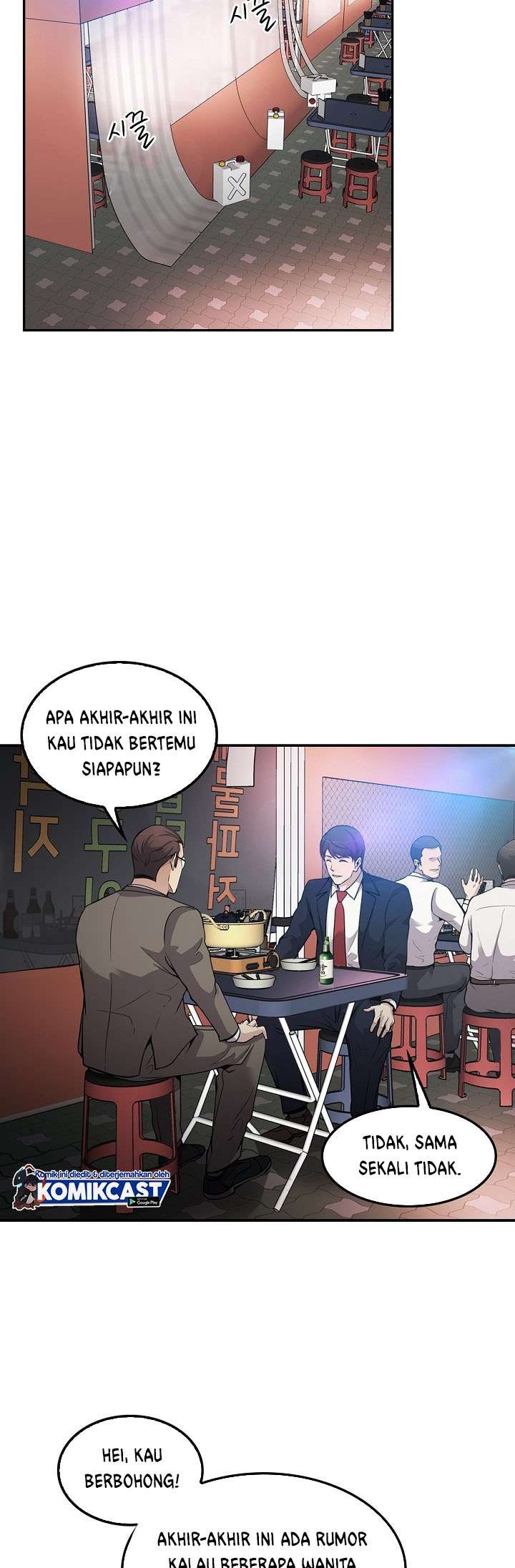 Panel 27