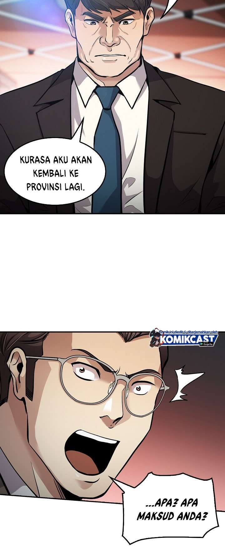 Panel 32