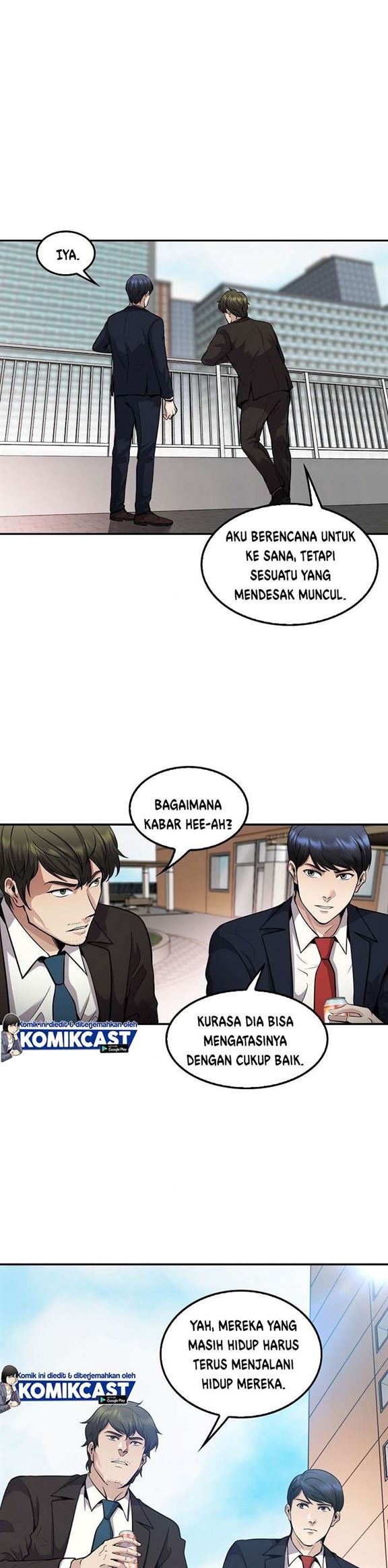 Panel 32