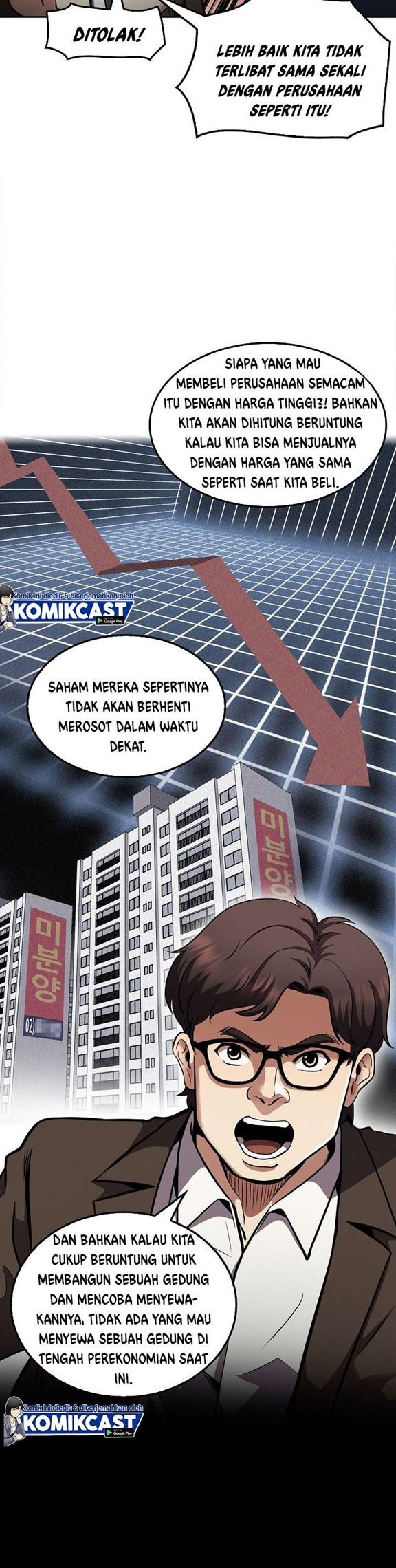 Panel 10