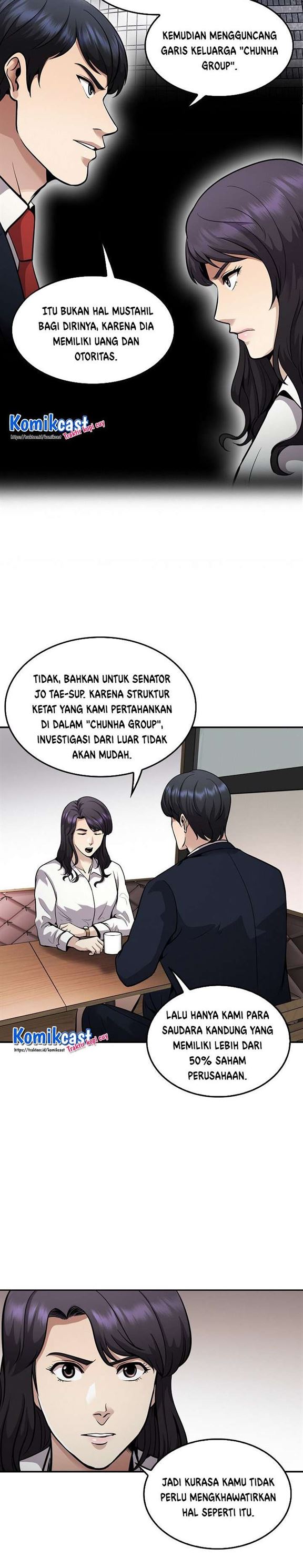 Panel 23