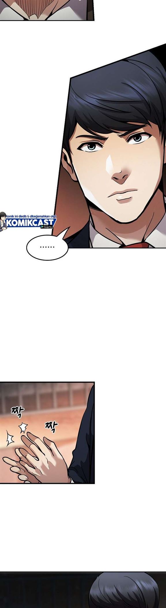 Panel 12