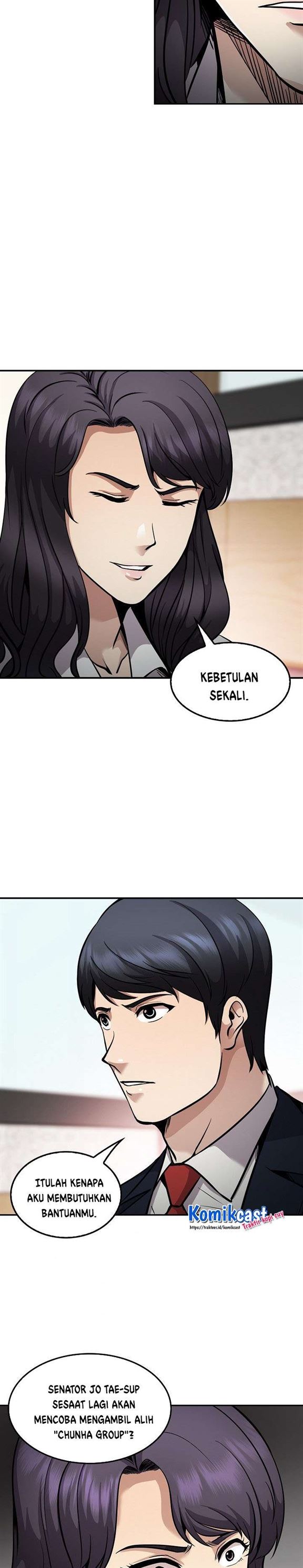 Panel 21