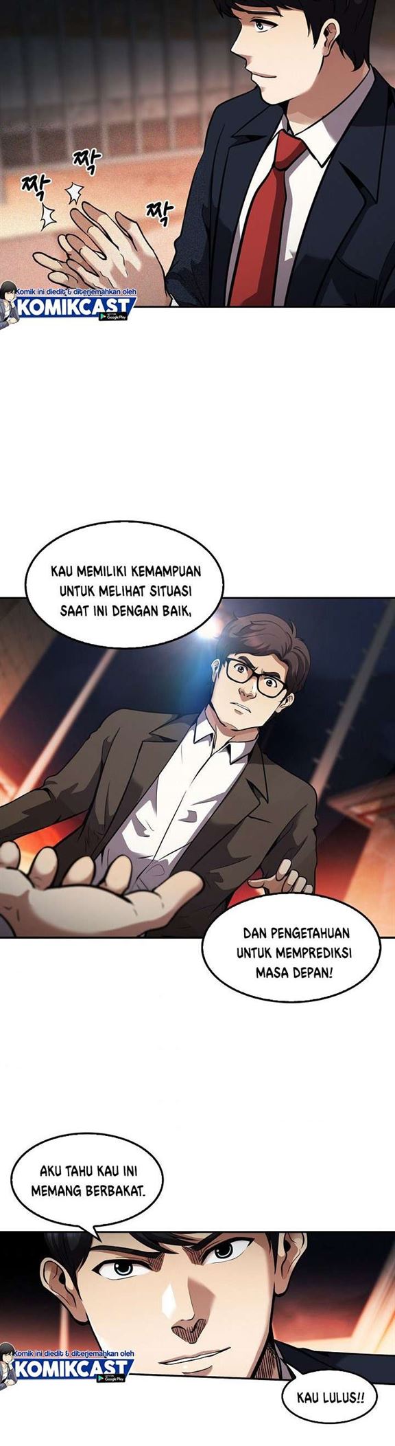 Panel 13
