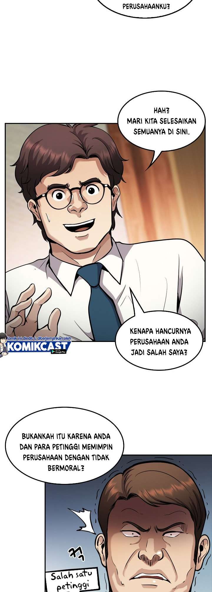 Panel 9