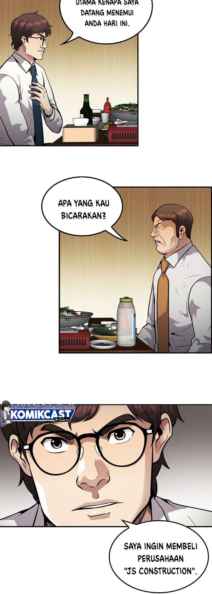 Panel 12