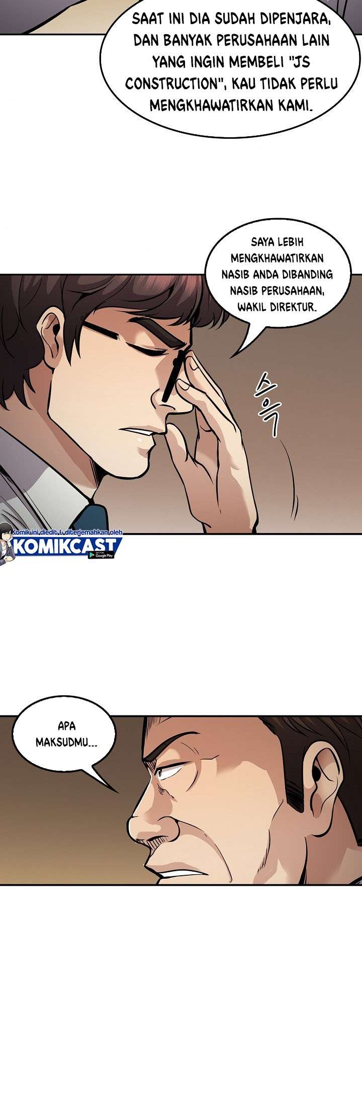 Panel 17