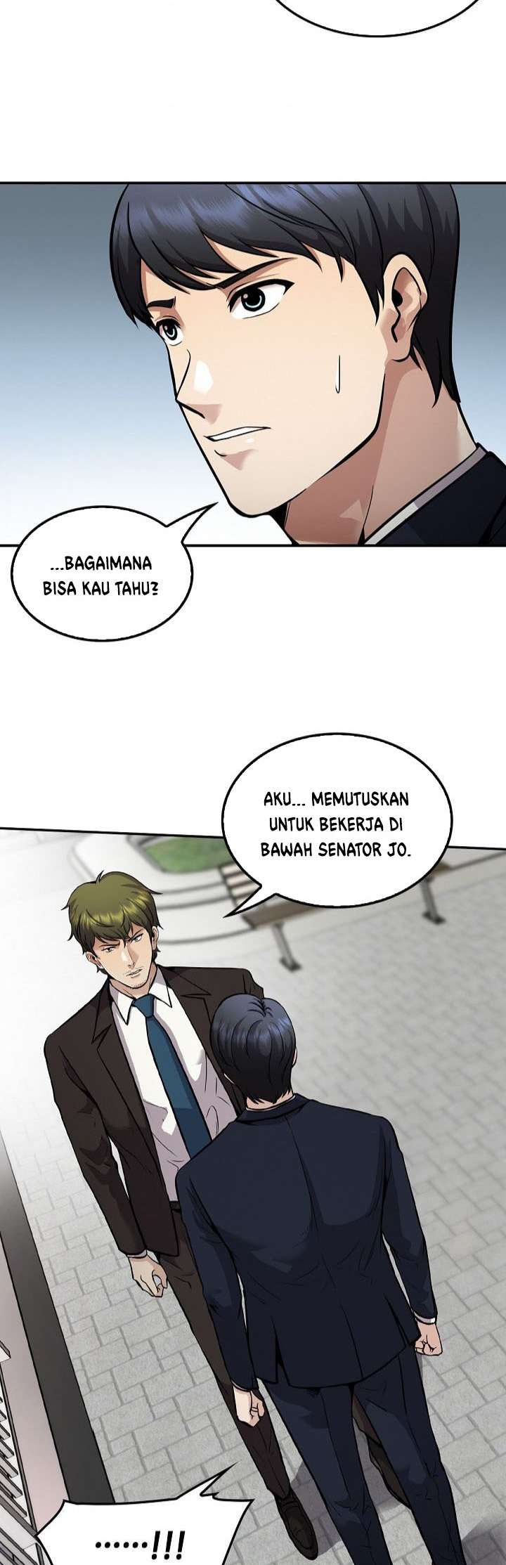 Panel 2