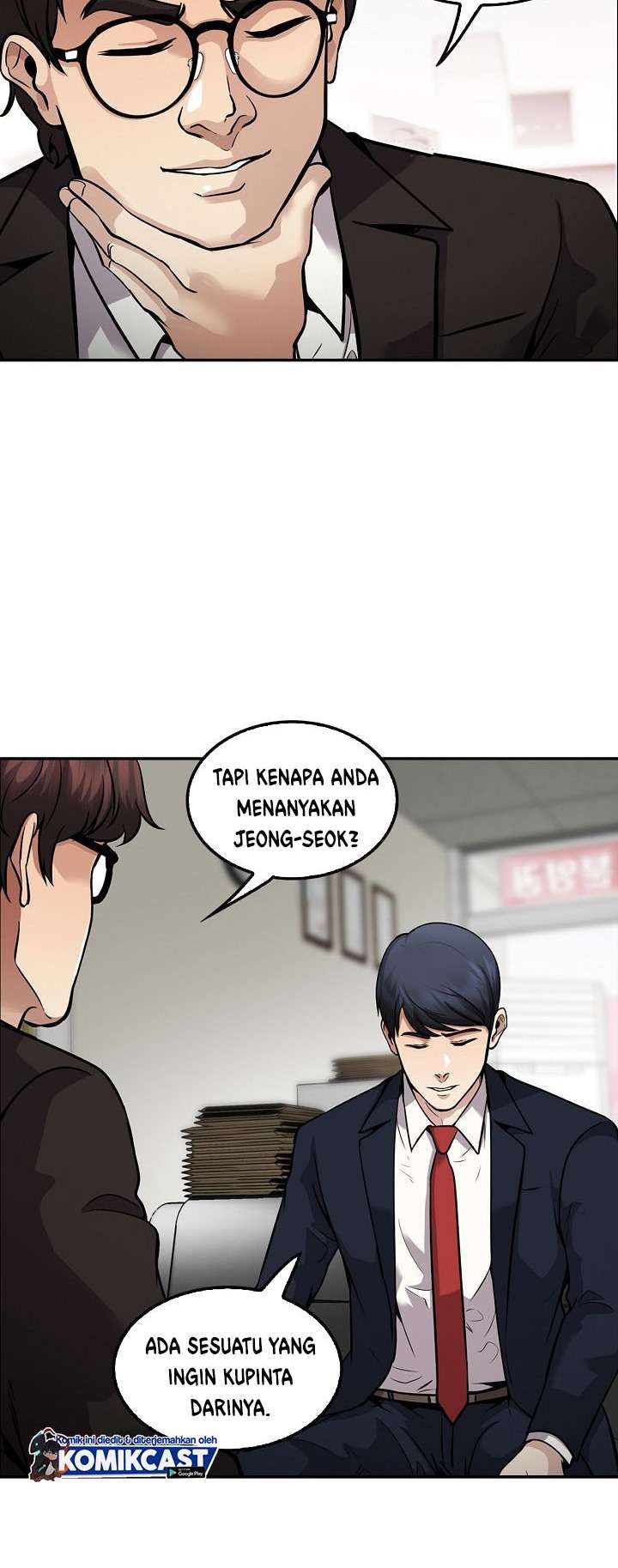 Panel 24