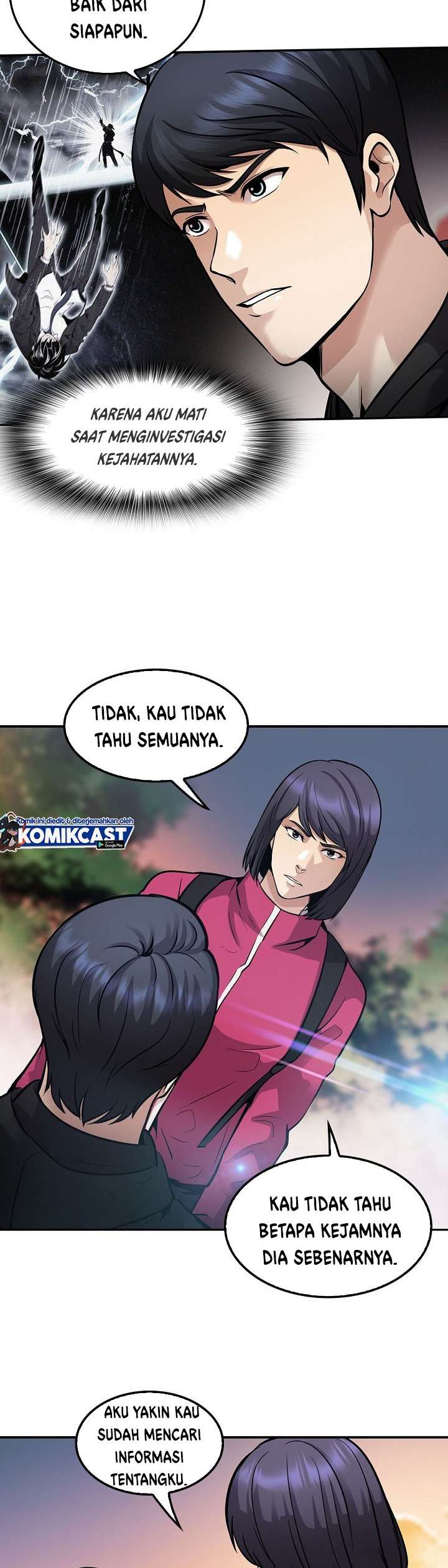 Panel 46