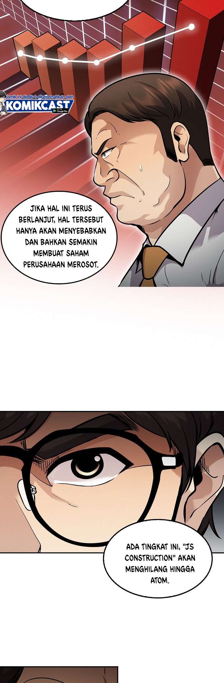 Panel 15