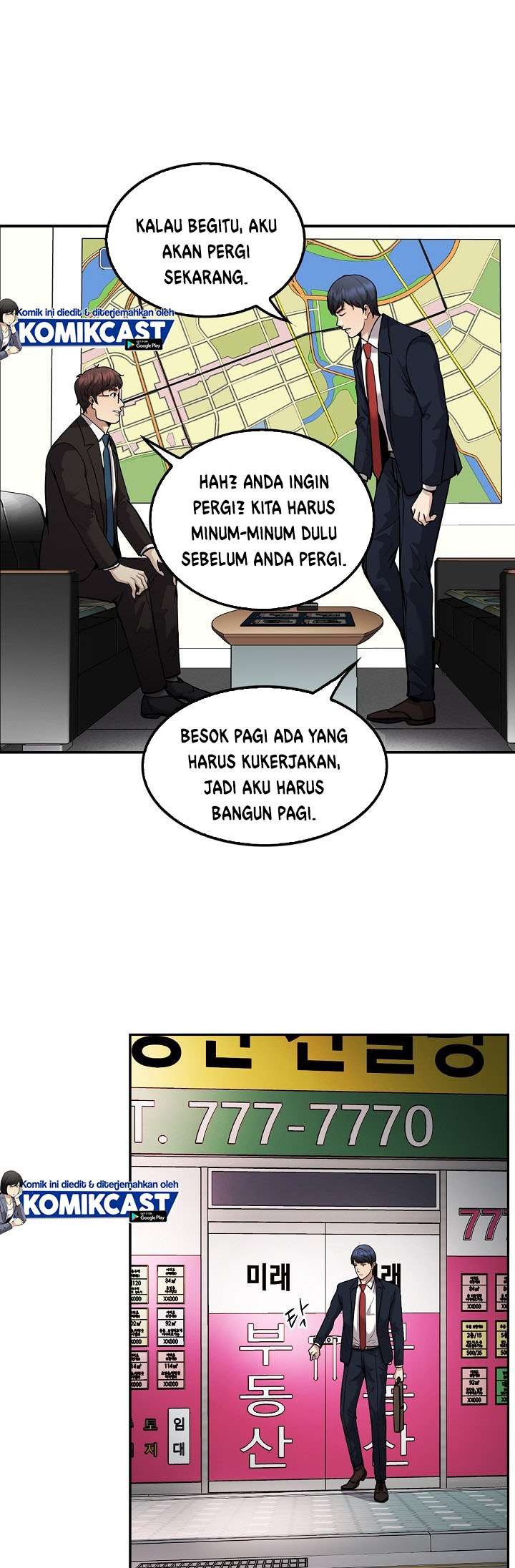 Panel 25
